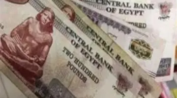 أماكن ومنافذ صرف معاشات أبريل 2026